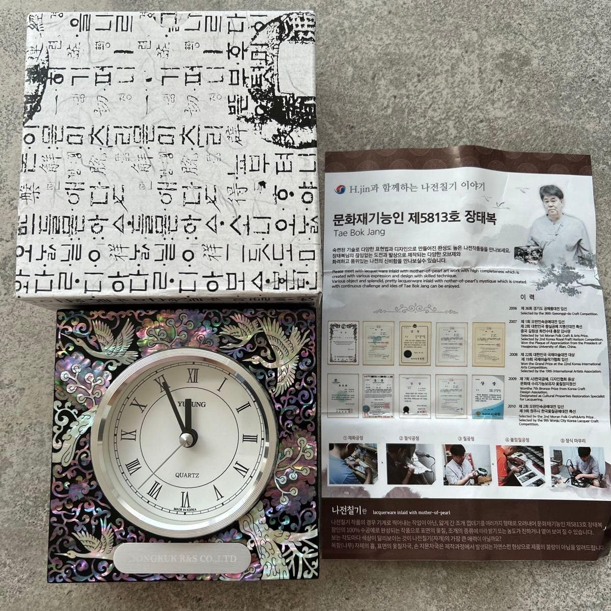 紅の豚 置き時計 パンダさま専用 紅の豚 サボイア S-21 置き時計 貯金